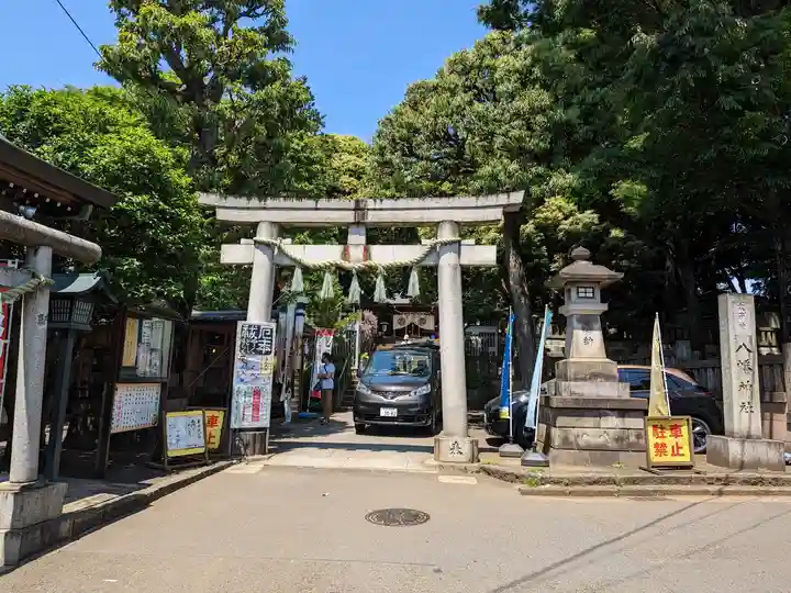 太子堂八幡神社(東京都)