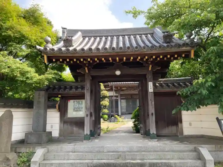 真福寺の山門・神門