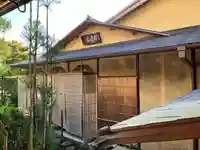 瑞峯院のその他建物