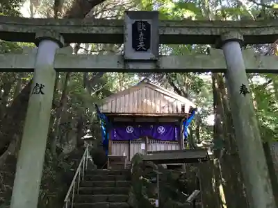 竹林寺の鳥居