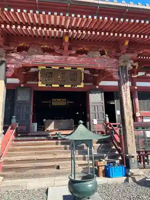 那古寺の本殿・本堂