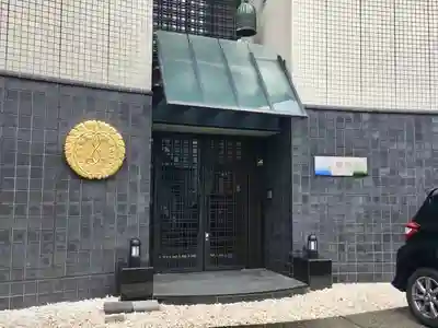 順照寺のその他建物