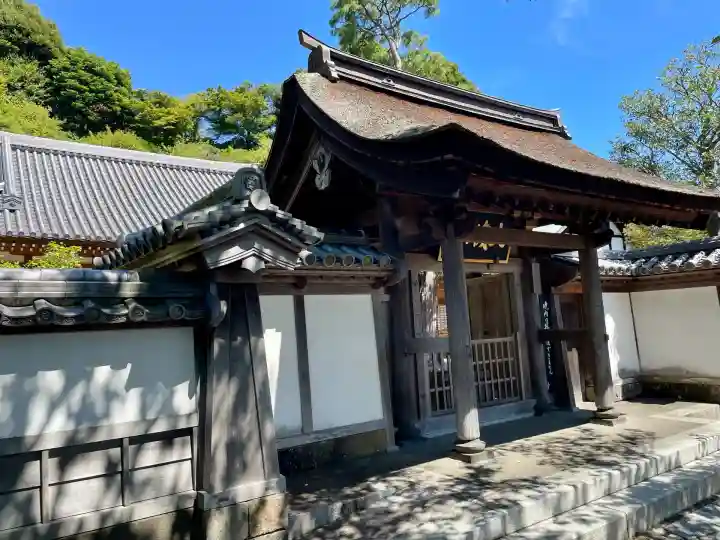 雲頂庵(神奈川県)