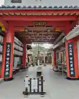 市比賣神社(京都府)