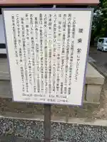 東大寺 俊乗堂の{uncategorized: "未分類", other: "その他", undefined: "問題あり", building: "その他建物", grave: "お墓", sacred_gate: "鳥居", guardian: "狛犬", statue: "像", buddha: "仏像", history: "歴史", nature: "自然", garden: "庭園", animal: "動物", pagoda: "塔", temizu: "手水舎", mountain_gate: "山門・神門", sanctuary: "本殿・本堂", subordinate: "末社・摂社", art: "芸術", scenery: "景色", jizo: "地蔵", ema: "絵馬", goshuin: "御朱印", omikuji: "おみくじ", items: "授与品その他", amulet: "お守り", goshuincho: "御朱印帳", eats: "食事", festival: "お祭り", votive_dance: "神楽", shichigosan: "七五三参", wedding: "結婚式", experience: "体験その他", initially: "初詣", around: "周辺", anti_infection: "感染症対策"}