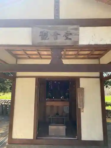 西寒多神社のその他建物