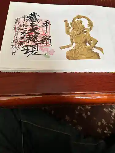 刈田嶺神社(宮城県)