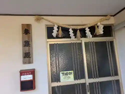 葛懸神社(岐阜県)