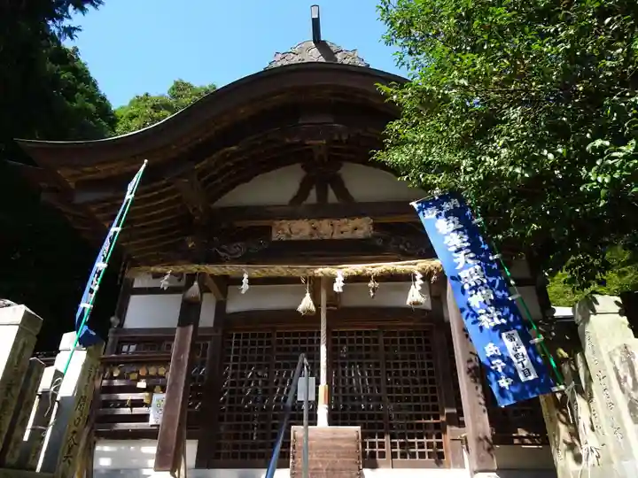 粒坐天照神社の本殿・本堂