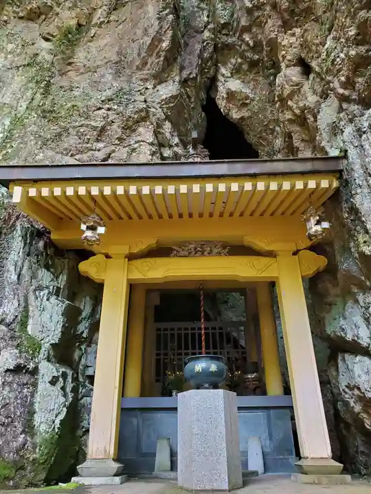 岩滝寺のその他建物