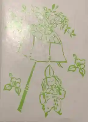 今宮神社の授与品その他