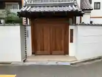 大林寺(大阪府)