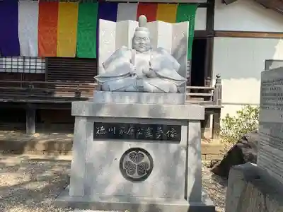 大樹寺(松安院大樹寺)の像