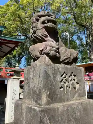 多摩川浅間神社(東京都)