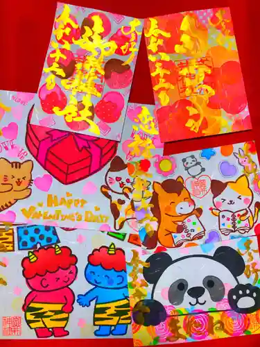 御井神社の御朱印