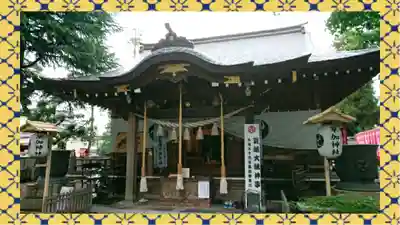 草加神社(埼玉県)