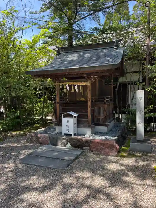 大縣神社(愛知県)