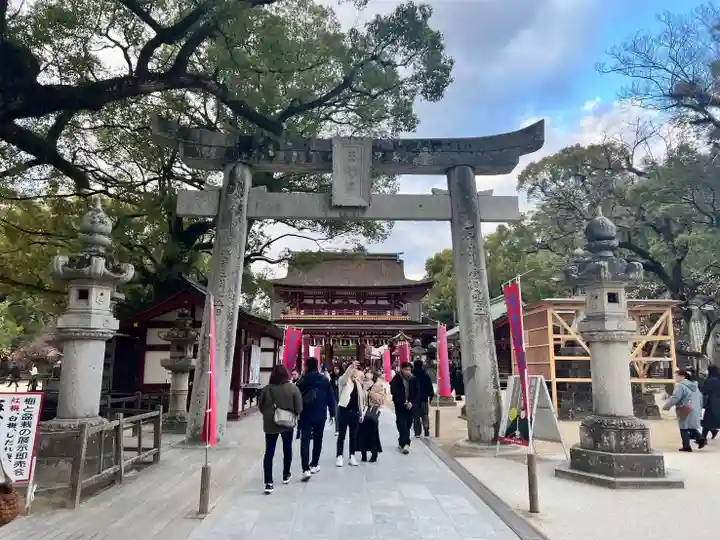 太宰府天満宮(福岡県)