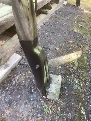 熊野社(愛知県)