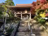 松尾寺の山門・神門