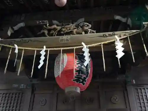四合稲荷神社(東京都)