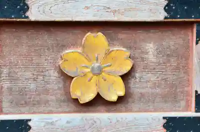 深大寺のその他建物