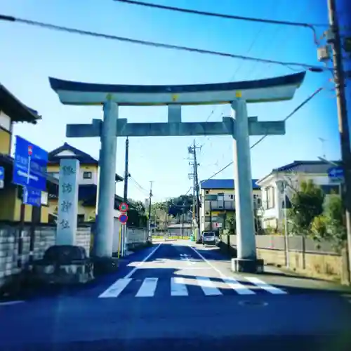 諏訪神社の鳥居