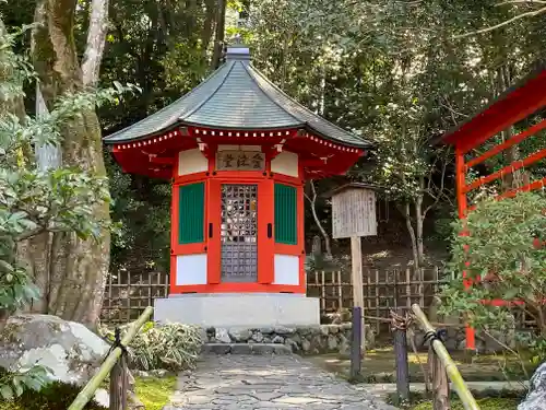 一條殿 新善光寺(京都府)