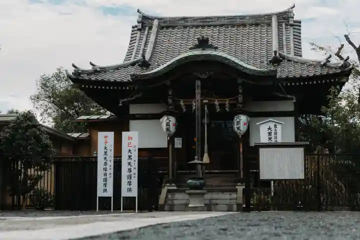 不忍池大黒天堂(東京都)