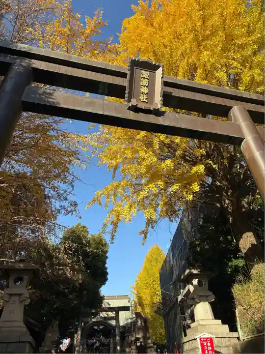 諏訪神社(東京都)