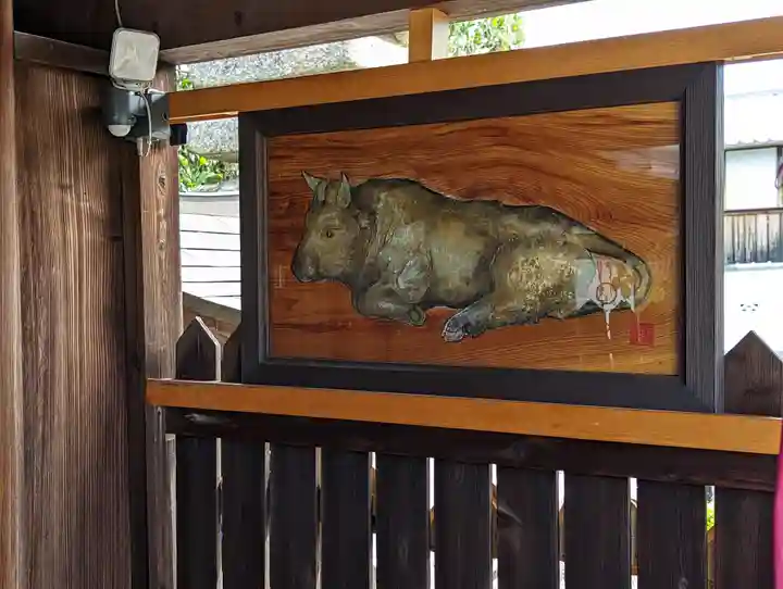 大松禅寺(京都府)