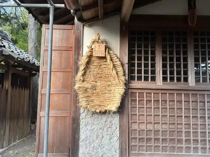 観音寺(足守神社)(和歌山県)