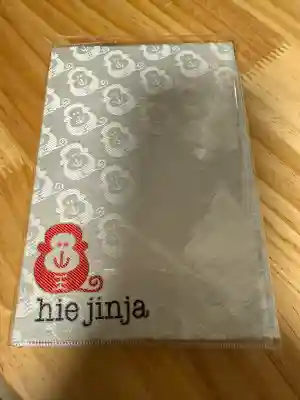 日枝神社(東京都)