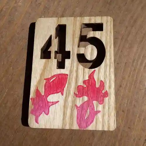 大宮・大原神社(千葉県)