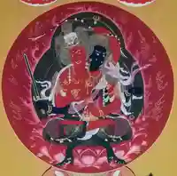 見沼大師 感応院(埼玉県)