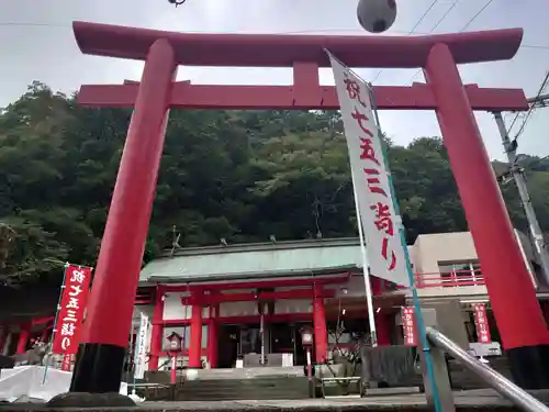 徳島眉山天神社の鳥居