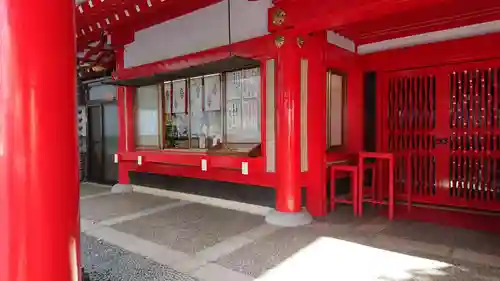 京濱伏見稲荷神社のその他建物