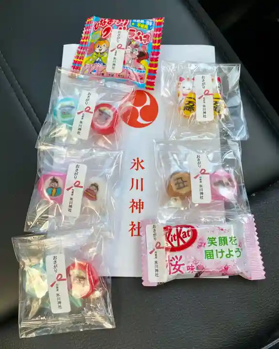 相模原氷川神社の授与品その他