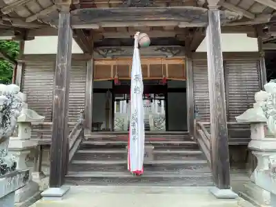 八柱神社（勝原）(奈良県)