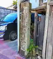 本蓮寺のその他建物