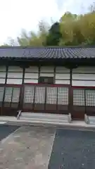 高原寺(京都府)