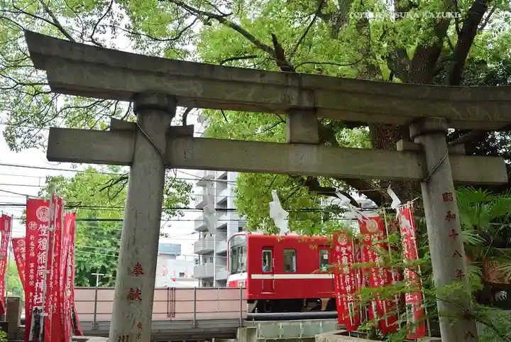 笠䅣稲荷神社(神奈川県)