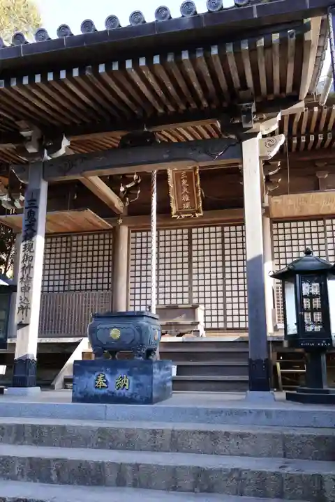 大聖院弥山本堂(広島県)