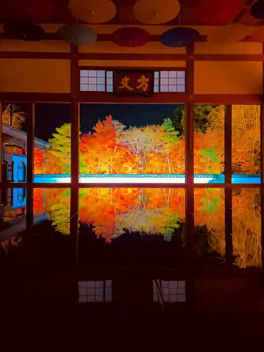 宝徳寺(群馬県)