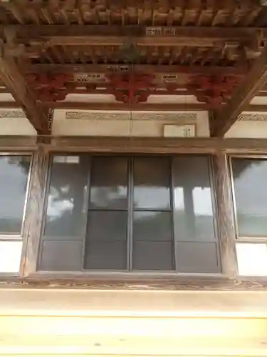 養福院の本殿・本堂