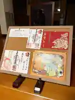 千葉山 蓮華寺(神奈川県)