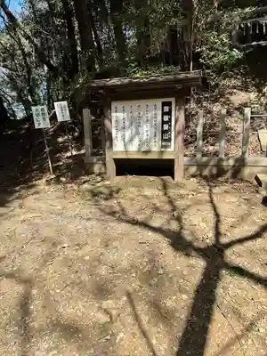 談山神社(奈良県)