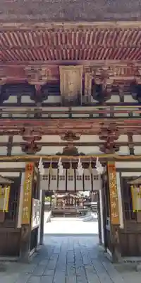 沙沙貴神社(滋賀県)
