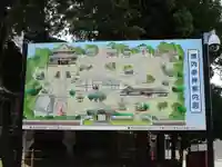 豊川閣 妙厳寺(愛知県)