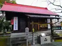 白山神社(宮城県)